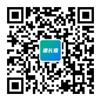 微信公众号