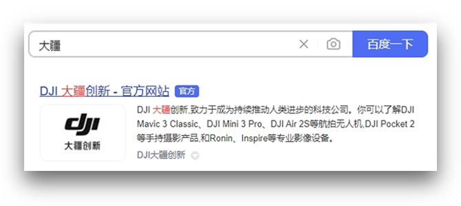 初创企业，快速搭建自己的数字营销官网