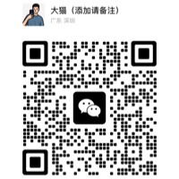 客服微信二维码